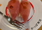 かっぱ寿司 鶴見諸口店: 栗リンさんの2026年09月13日の1枚目の投稿写真