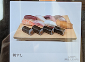 佐渡のすし 弁慶: sugarさんの2026年09月06日の2枚目の投稿写真