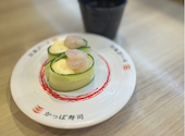 かっぱ寿司 福島黒岩店: Eat ragonさんの2026年08月26日の1枚目の投稿写真