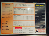Beer＆BBQ KIMURAYA 京急川崎: vansenさんの2020年10月の1枚目の投稿写真