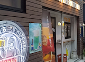 パーフェクト ビア キッチン PERFECT BEER KITCHEN 町田: こんさんの2026年06月21日の1枚目の投稿写真