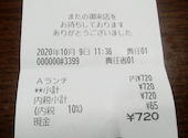 バソキ屋 西月隈店: danさんの2020年10月10日の1枚目の投稿写真