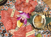 焼肉 藤虎 ふじとら 新潟駅前店: poropoさんの2025年12月08日の3枚目の投稿写真
