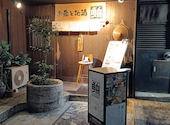 お魚と地酒 魚舟 本町: たむ７さんの2026年03月31日の3枚目の投稿写真
