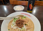 陳麻家 初台店: abcさんの2026年08月22日の1枚目の投稿写真