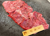 焼肉グラム: 平和堂さんの2026年06月29日の1枚目の投稿写真