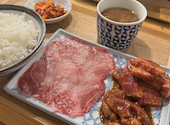 新時代 半田店: りかちさんの2025年06月18日の2枚目の投稿写真