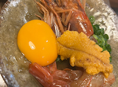 焼鳥ホルモン 炭焼き0式: きなこさんの2024年11月17日の2枚目の投稿写真