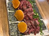 焼鳥ホルモン 炭焼き0式: きなこさんの2024年11月17日の3枚目の投稿写真