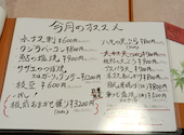 金太楼鮨 ときわ平店: ゆたろさんの2026年07月23日の1枚目の投稿写真