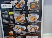 RIDOS cafe リドスカフェ 八柱店: ゆたろさんの2026年04月21日の1枚目の投稿写真
