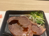 八州 大橋駅西口店: セキセイさんの2026年04月10日の2枚目の投稿写真