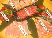 焼肉ふじの蔵: Hideさんの2026年06月26日の1枚目の投稿写真