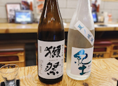 料理人の居る魚屋 鰓呼吸 えらこきゅう 泉中央店: Ｎさんの2026年06月28日の1枚目の投稿写真