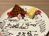 近江うし焼肉 にくTATSU青山本店【ランチ× 記念日×全席個室】: たぁーちゃんさんの2026年05月09日の3枚目の投稿写真