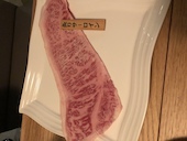 焼肉 福 名駅西口店: はっちゃんさんの2019年07月05日の2枚目の投稿写真
