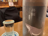 魚冠 うおかん 名駅: みゆさんの2025年07月06日の2枚目の投稿写真