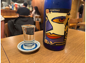 魚冠 うおかん 名駅: みゆさんの2025年07月06日の3枚目の投稿写真