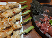 焼鳥 ハレツバメ トラストタワー店: リクパンダさんの2026年04月18日の1枚目の投稿写真