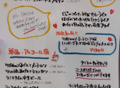 ジジ&ババ: リクパンダさんの2026年08月22日の2枚目の投稿写真