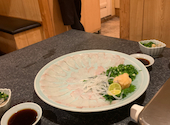 活とらふぐ料理専門店　ふぐ屋とら乃介: sakkoさんの2023年12月の1枚目の投稿写真
