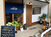 TRATTORIA COMPARE トラットリアコンパーレ 上大岡: えつさんさんの2024年10月17日の3枚目の投稿写真