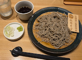 居酒屋トムラウシ田町店: シロさんの2026年07月01日の1枚目の投稿写真
