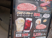 安安 茅ヶ崎店: yoshiさんさんの2026年07月13日の1枚目の投稿写真