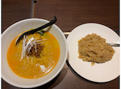 台湾料理 味源 忠和店: ぼのさんの2026年08月16日の3枚目の投稿写真