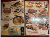 雅屋 赤坂店: ゆうたさんの2026年09月24日の2枚目の投稿写真