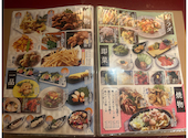 雅屋 赤坂店: ゆうたさんの2026年09月24日の3枚目の投稿写真
