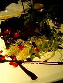 ヴァンパイアカフェ VAMPIRE CAFE: みうさんの2008年02月24日の3枚目の投稿写真