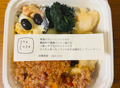 soy cafe ソイカフェ 大分: mackyさんの2026年04月23日の1枚目の投稿写真