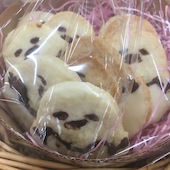 ありがとうございました。
