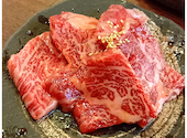 炭火焼ホルモン くうちゃん: jsgkm992さんの2026年05月04日の3枚目の投稿写真