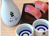 鮨 酒 肴 杉玉 葛西: jsgkm992さんの2026年04月27日の1枚目の投稿写真