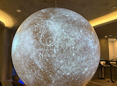Shisha Cafe Lounge Neom シーシャカフェラウンジネオン: ひさちゃんさんの2026年08月30日の3枚目の投稿写真