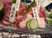 酒湊 さかそう: ぱぴさんの2026年09月07日の2枚目の投稿写真