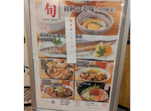 大衆食堂 定食のまる大 府中店: うみこさんの2026年09月04日の1枚目の投稿写真