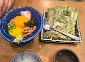 茨城まるごと 四〇屋: ソウさんの2026年07月03日の3枚目の投稿写真