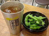 無敵酒場 関内店: 覇夢さんさんの2026年05月16日の1枚目の投稿写真