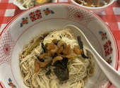 ソウキ 上海本幇麺 横浜中華街: 覇夢さんさんの2026年05月16日の1枚目の投稿写真