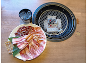 牛角 藤沢柄沢店: うーさんの2026年04月21日の2枚目の投稿写真