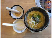 牛角 横須賀汐入店: うーさんの2026年05月25日の2枚目の投稿写真