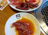牛角 横須賀汐入店: うーさんの2026年07月17日の1枚目の投稿写真
