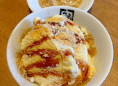 牛角 横須賀汐入店: うーさんの2026年07月17日の3枚目の投稿写真