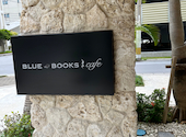 BLUE BOOKS cafe OKINAWA ブルーブックスカフェオキナワ: まるさんの2026年01月11日の3枚目の投稿写真