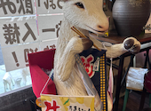 居酒屋めーめー: たーくんさんの2026年07月25日の1枚目の投稿写真