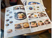 山本のハンバーグ 札幌miredo店: 姫子さんの2025年12月18日の3枚目の投稿写真