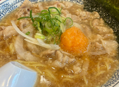 丸源ラーメン 門真店: たなさんの2026年06月20日の1枚目の投稿写真